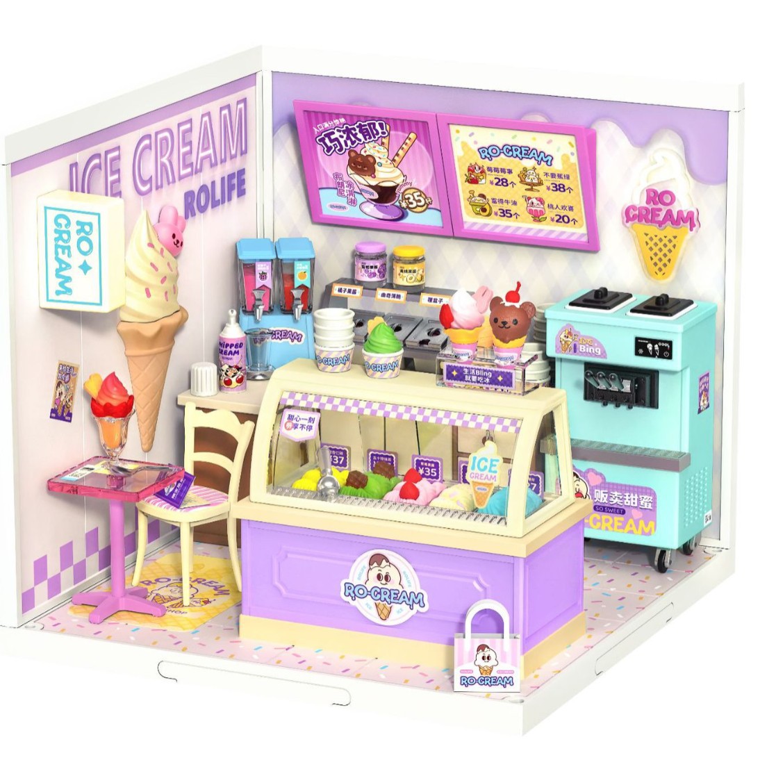 幼児用の完璧なアイスクリームショッププレイセットのおもちゃをお探しですか？
